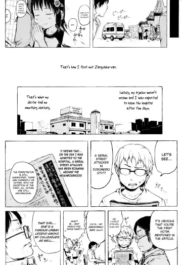 [Gomennasai] Anoko wa Toshi Densetsu. | That Girl is an Urban Legend. Fhentai.net - Page 21