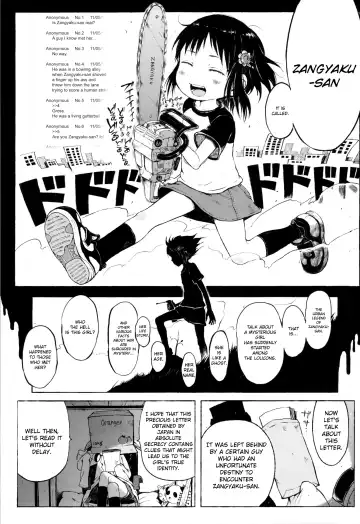 [Gomennasai] Anoko wa Toshi Densetsu. | That Girl is an Urban Legend. Fhentai.net - Page 5