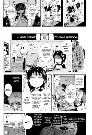 [Gomennasai] Anoko wa Toshi Densetsu. | That Girl is an Urban Legend. Fhentai.net - Page 53