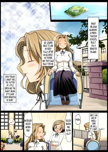 [Ma-kurou] Saint Helena Gakuen ~ Terrorist ni Senkyosareta Jogakuen de Rape Matsuri!~ | Saint Helena Academy ~A School Occupied by Terrorists Becomes a Rape Festival!~ Fhentai.net - Page 3