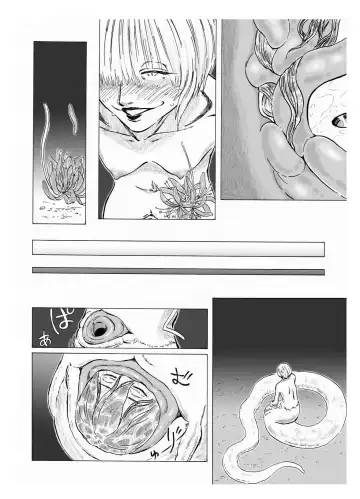 [Yoi - Yoikuma] Onago no Ikie Fhentai - Page 43