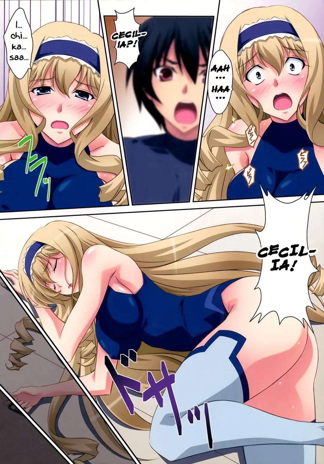 [Izumi Mahiru] Cecilia Style Fhentai - Page 11