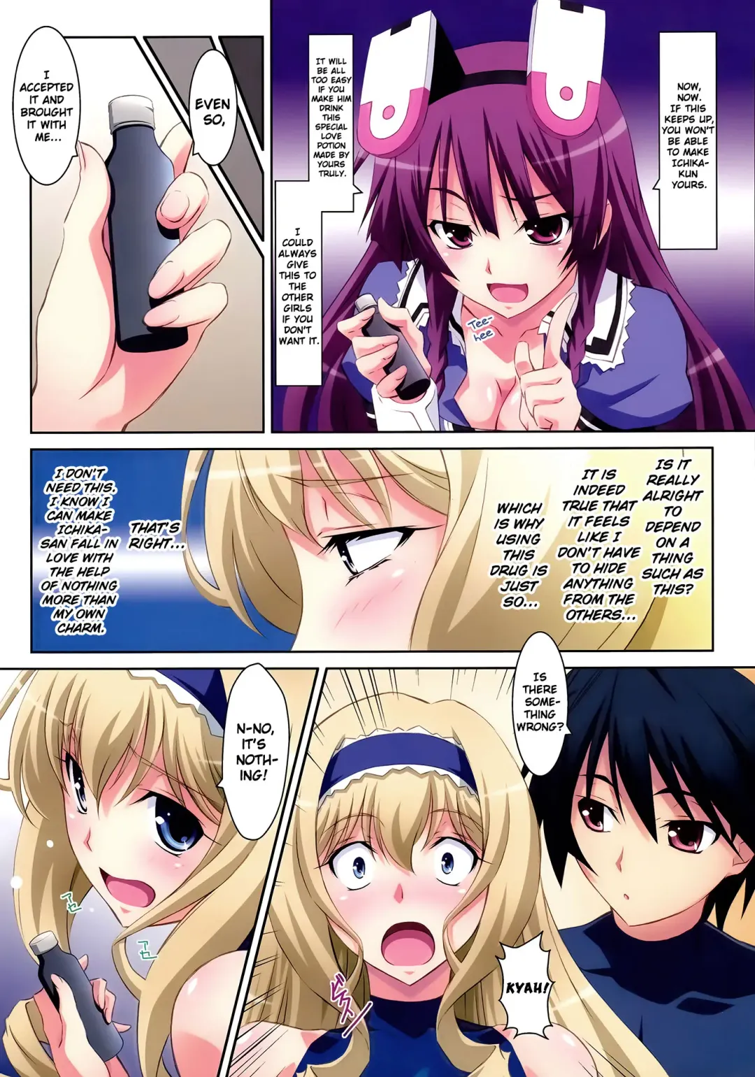 [Izumi Mahiru] Cecilia Style Fhentai - Page 5