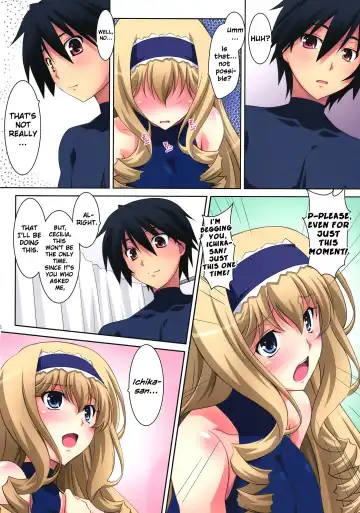 [Izumi Mahiru] Cecilia Style Fhentai - Page 15
