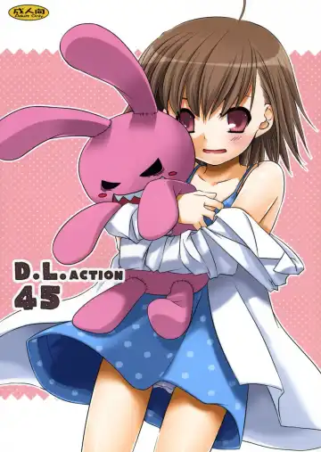 Read [Nakajima Yuka] D.L. action 45 - Fhentai.net