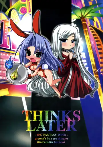 [Shinano Yura] THINKS LATER Fhentai - Page 10