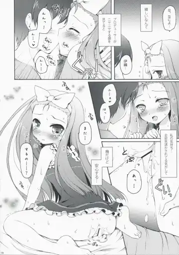 [Komi Zumiko] Cranky Girl Fhentai - Page 18