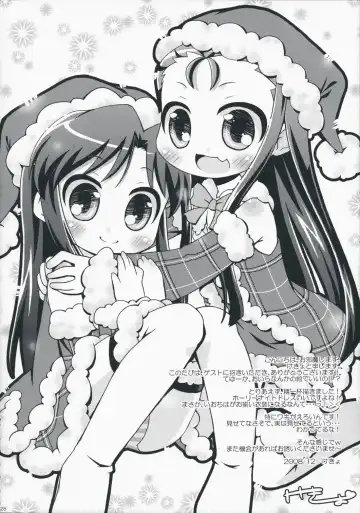 [Komi Zumiko] Cranky Girl Fhentai - Page 28