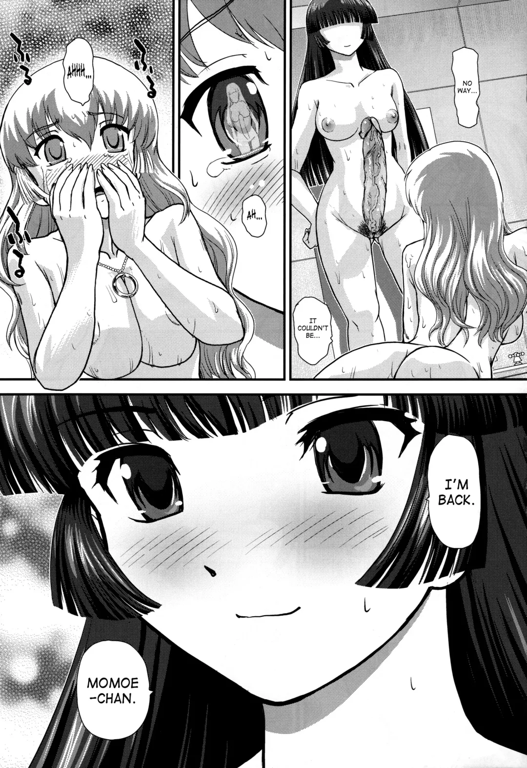 [Dulce-q] DR:II Ep. 2 Yukari Kakusei (decensored) Fhentai - Page 18