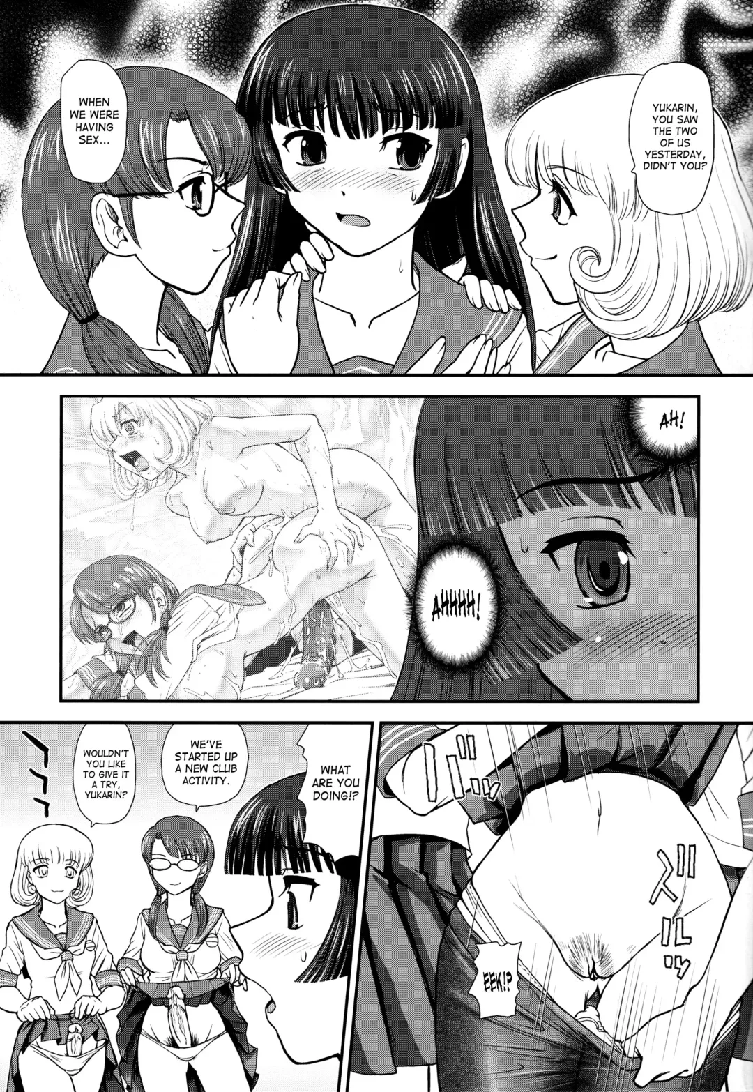 [Dulce-q] DR:II Ep. 2 Yukari Kakusei (decensored) Fhentai - Page 36