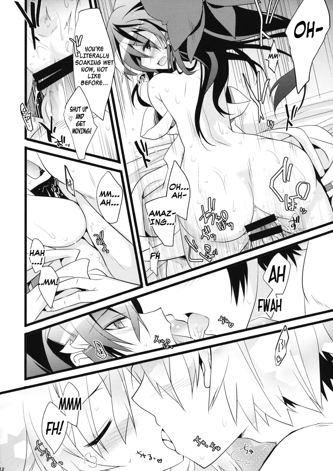 [Tororo] SUMMER SUMMER summer summer Go Go SUMMER-sex Fhentai.net - Page 11