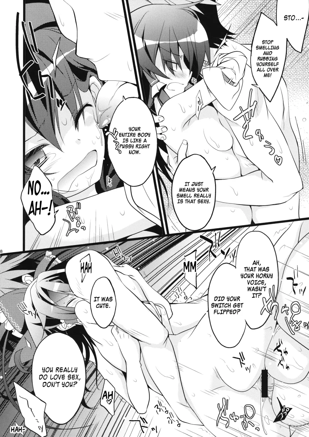 [Tororo] SUMMER SUMMER summer summer Go Go SUMMER-sex Fhentai.net - Page 7