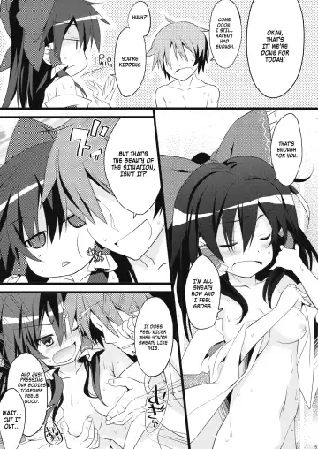 [Tororo] SUMMER SUMMER summer summer Go Go SUMMER-sex Fhentai.net - Page 4