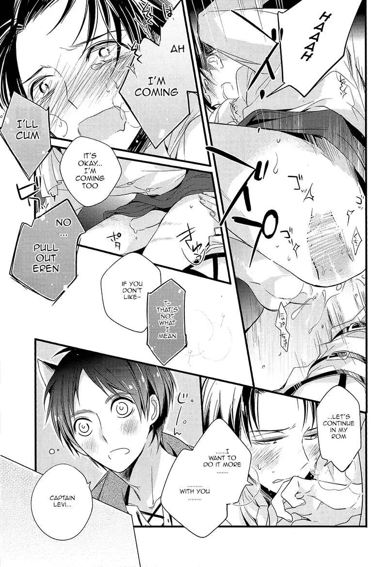 [Asaisai] Tsuyokina wan ko | Stubborn dog Fhentai - Page 28