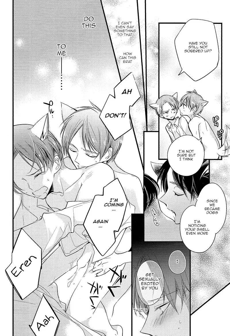 [Asaisai] Tsuyokina wan ko | Stubborn dog Fhentai - Page 35