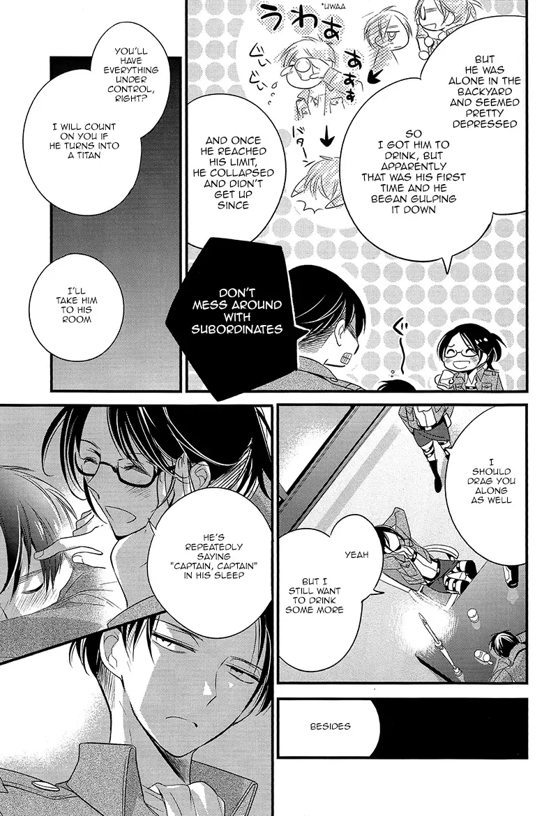 [Asaisai] Tsuyokina wan ko | Stubborn dog Fhentai - Page 8