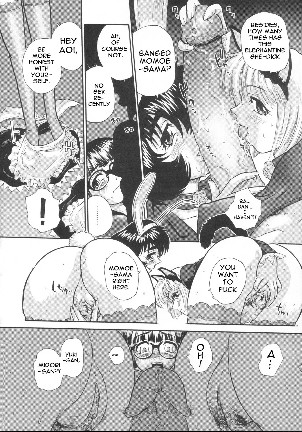 [Dulce-q] Phallic Girls (decensored) Fhentai - Page 12