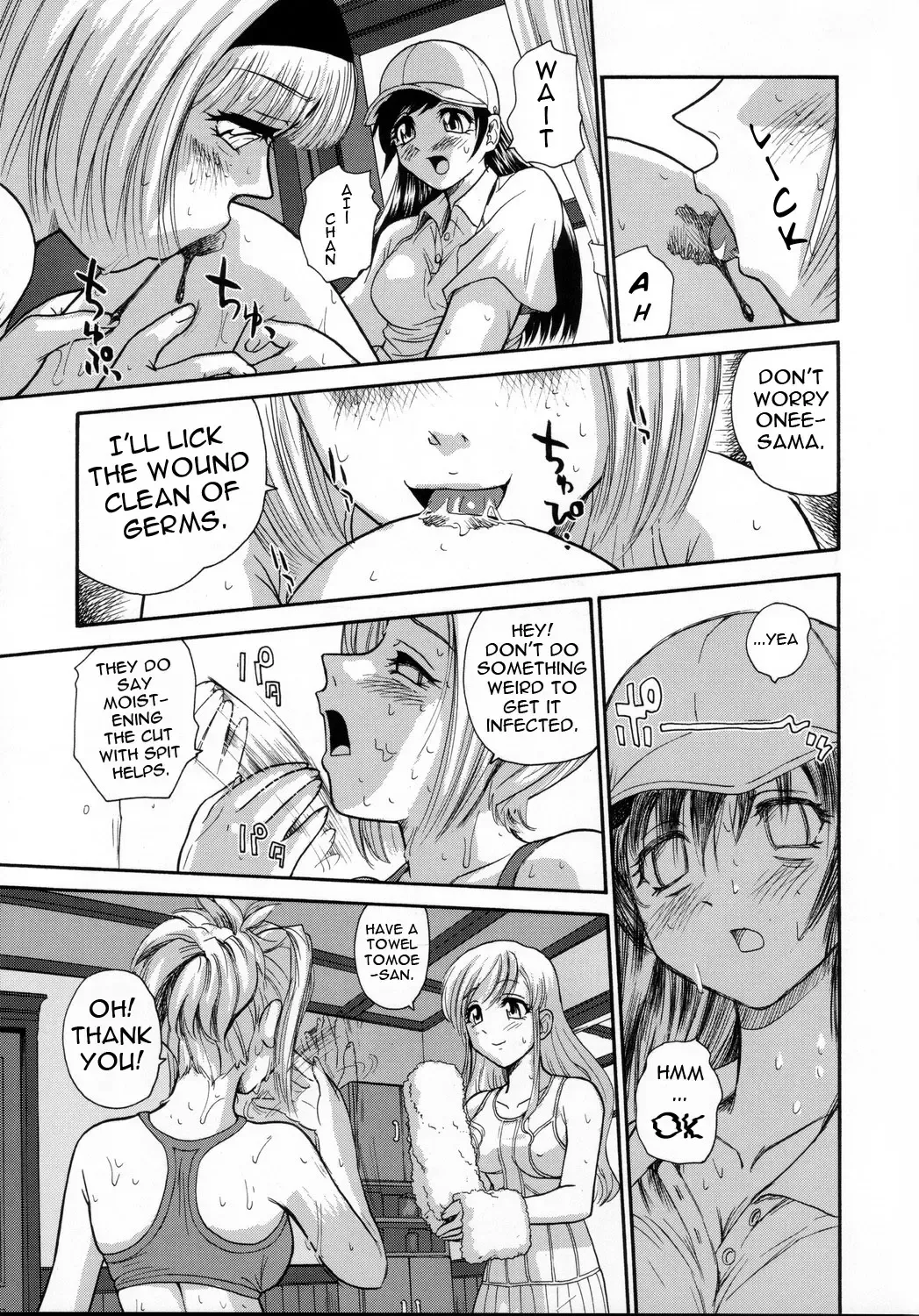 [Dulce-q] Phallic Girls (decensored) Fhentai - Page 23
