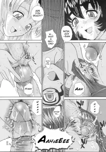 [Dulce-q] Phallic Girls (decensored) Fhentai - Page 17