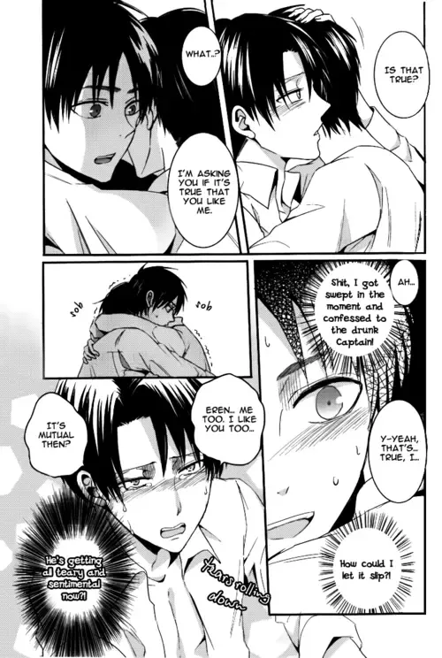 [Maine] Sairoku-shuu | You're Too Drunk, Captain! Fhentai - Page 9