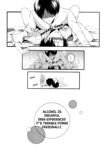 [Maine] Sairoku-shuu | You're Too Drunk, Captain! Fhentai - Page 12