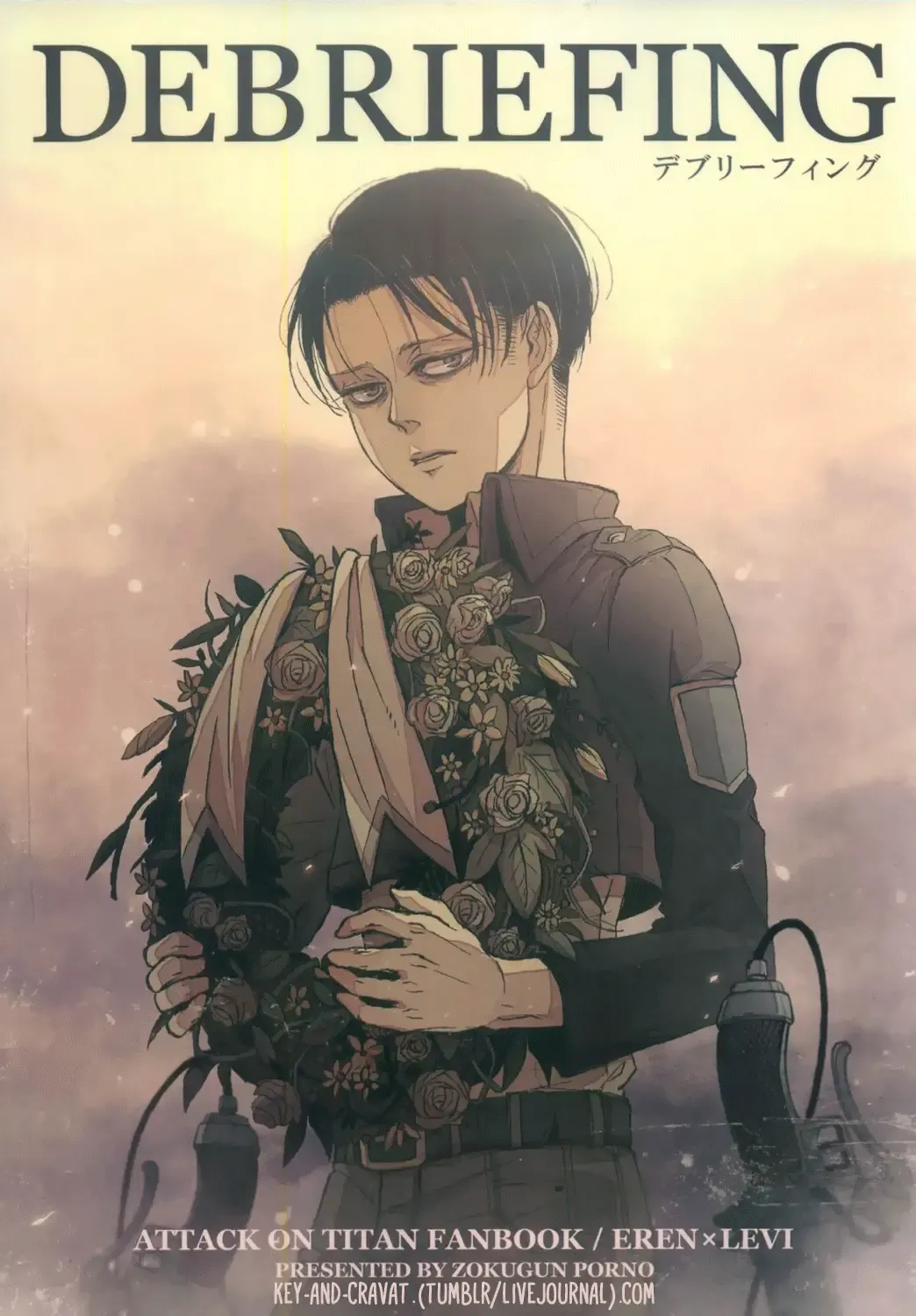 [Inumoto] Debriefing Fhentai - Page 1