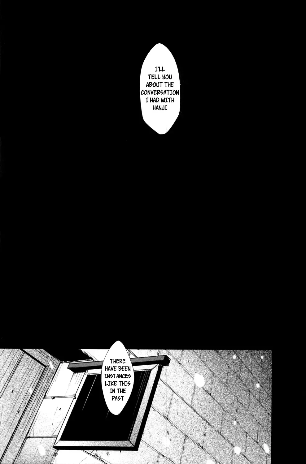 [Inumoto] Debriefing Fhentai - Page 43