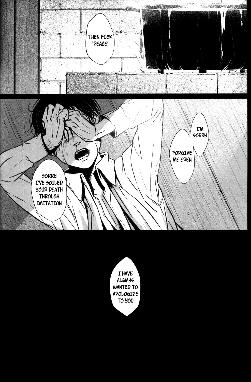 [Inumoto] Debriefing Fhentai - Page 54