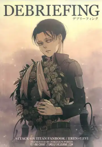 Read [Inumoto] Debriefing - Fhentai
