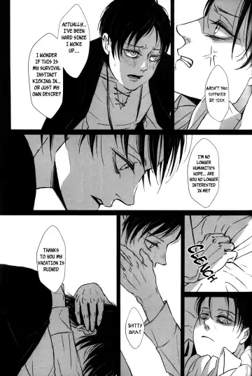 [Inumoto] Debriefing Fhentai - Page 13