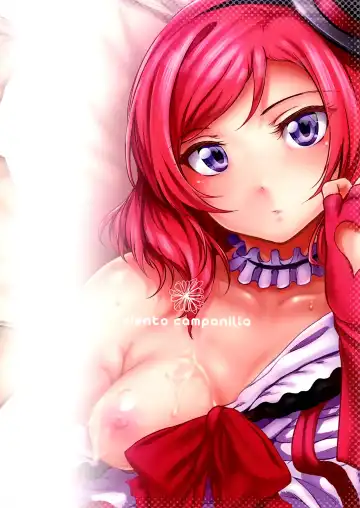 [Suzuhane Suzu] Drag Fhentai - Page 21