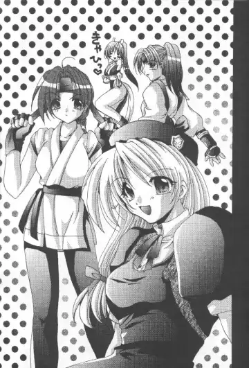 [Shinano Yura] WAKE UP Fhentai - Page 22