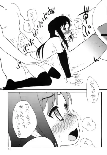 [Iwama Yoshiki] Teitoku Onanie Senyou Asashio gata Ichiban-kan Asashio Fhentai.net - Page 11