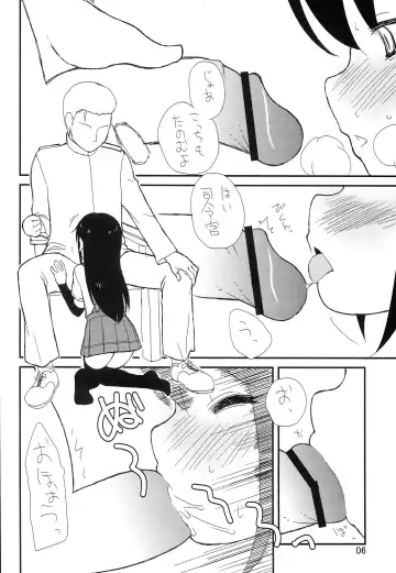 [Iwama Yoshiki] Teitoku Onanie Senyou Asashio gata Ichiban-kan Asashio Fhentai.net - Page 6