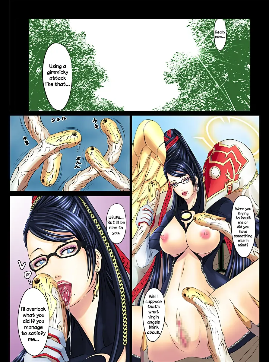 [Hairaito] BAYO HUNT Fhentai.net - Page 4