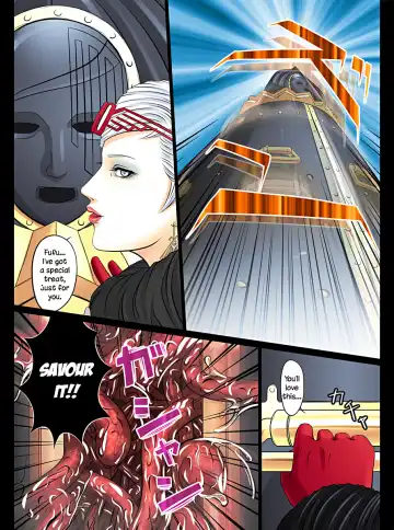 [Hairaito] BAYO HUNT Fhentai.net - Page 12