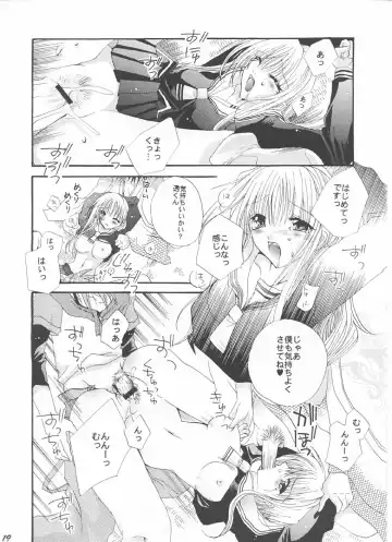 [Shinano Yura] Tsuyoku Hakanai Mono-tachi Fhentai - Page 18
