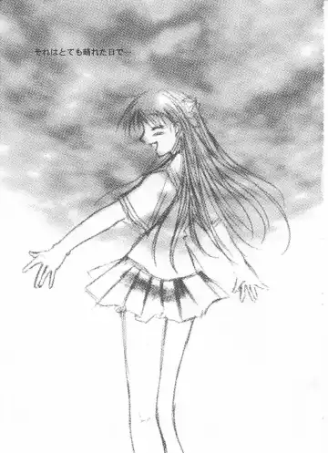 [Shinano Yura] Tsuyoku Hakanai Mono-tachi Fhentai - Page 6