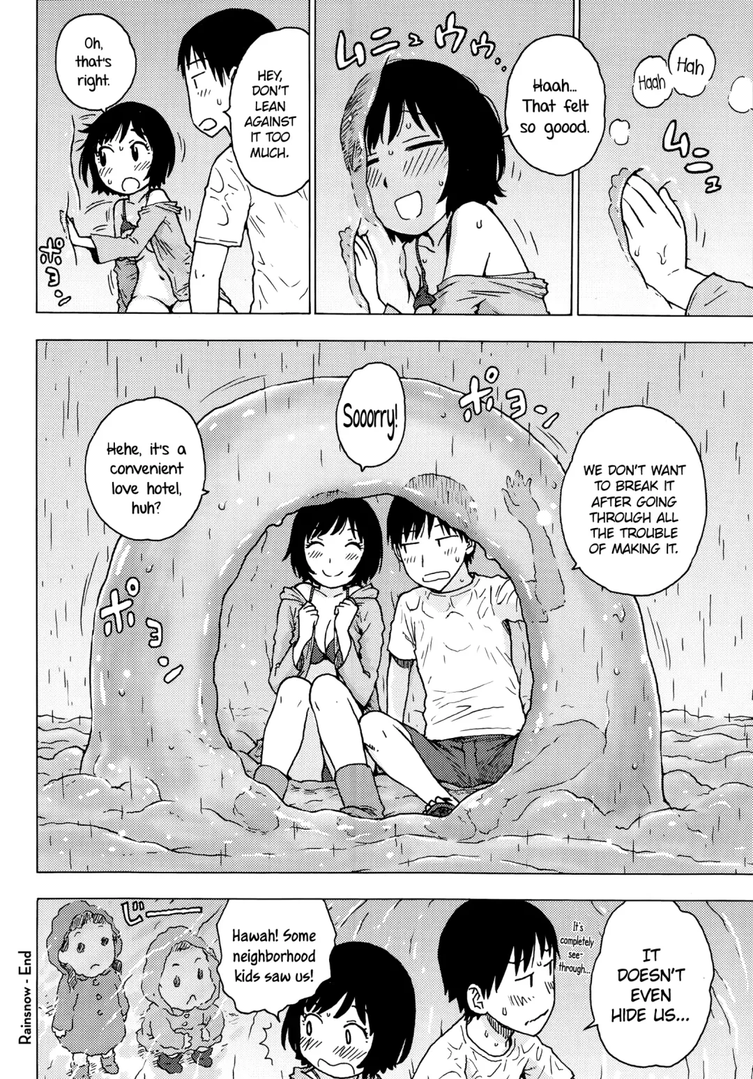 [Karma Tatsurou] Tsuyuki | Rainsnow Fhentai - Page 16