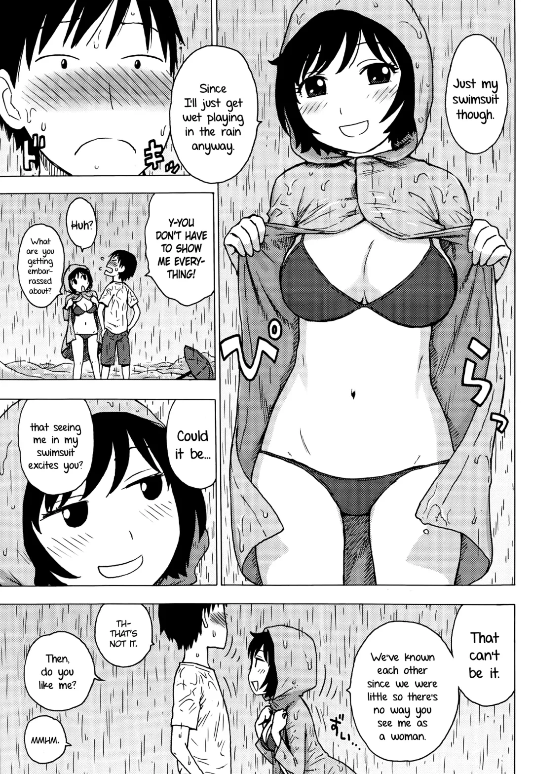 [Karma Tatsurou] Tsuyuki | Rainsnow Fhentai - Page 7