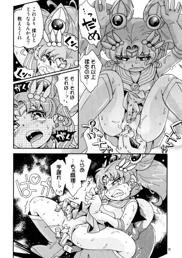 [Hoshino Fuuta] Chiccha na Bishoujo Senshi 4 Fhentai - Page 12