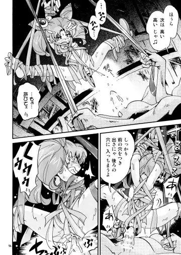 [Hoshino Fuuta] Chiccha na Bishoujo Senshi 4 Fhentai - Page 26