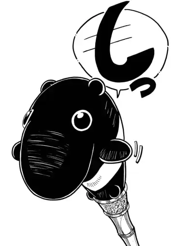 [Addis Abeba - Ochi Yoshihiko] Mugamutyuu Fhentai - Page 179