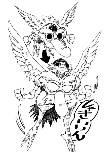 [Addis Abeba - Ochi Yoshihiko] Mugamutyuu Fhentai - Page 180