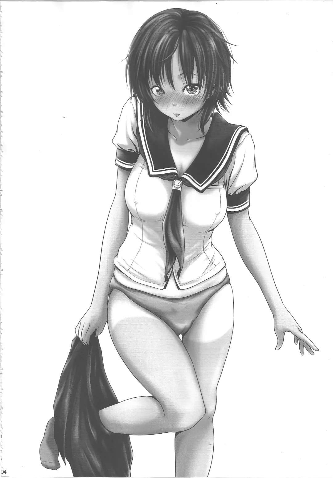 [Osuzu Akiomi] Nono Kano Fhentai - Page 5