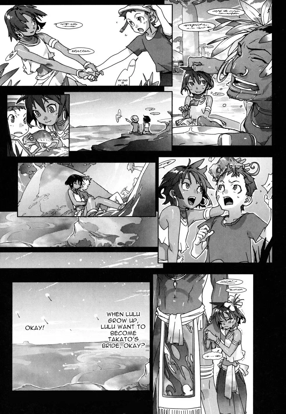 [Yukimi] Native Heart Fhentai.net - Page 7