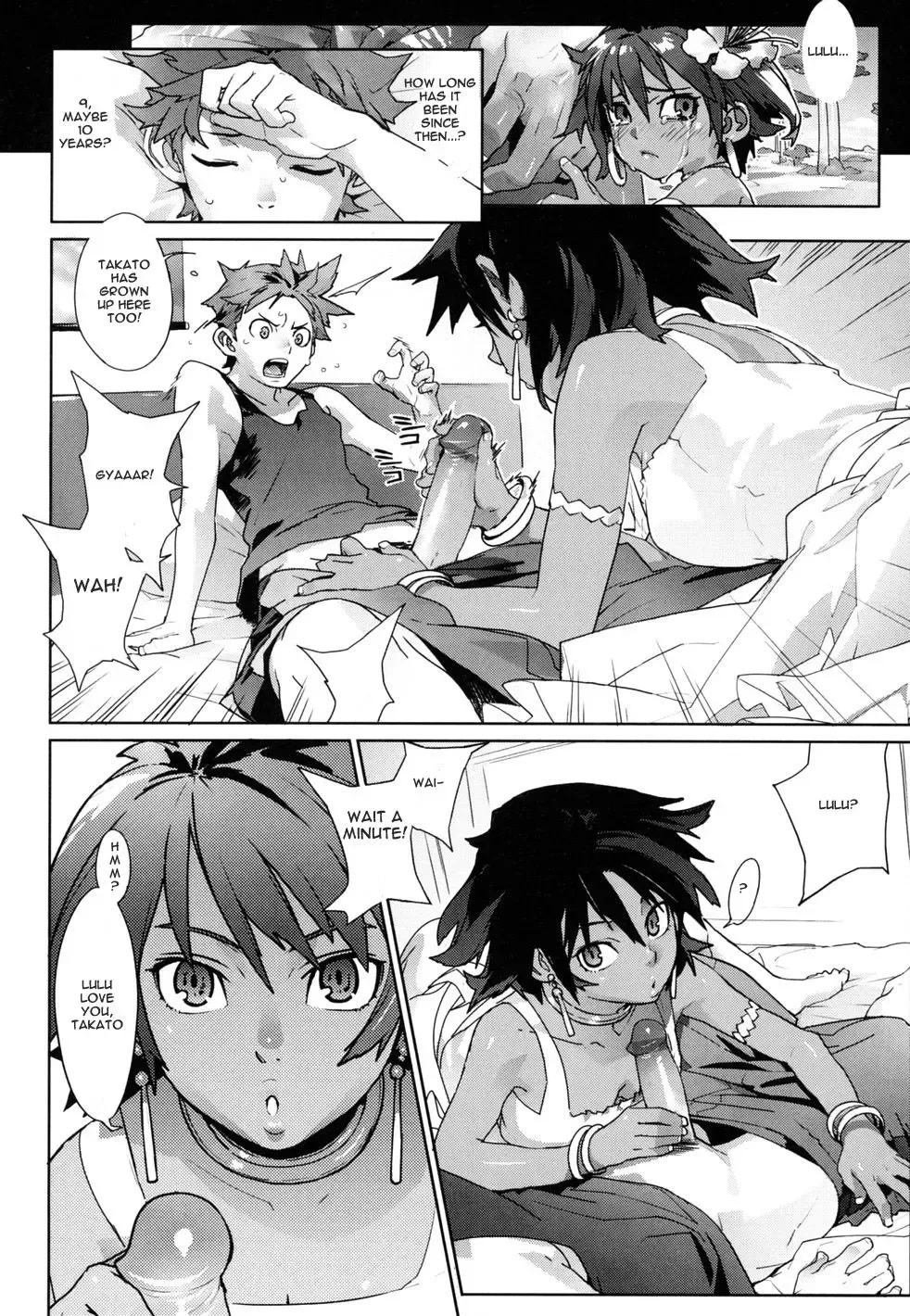 [Yukimi] Native Heart Fhentai.net - Page 8