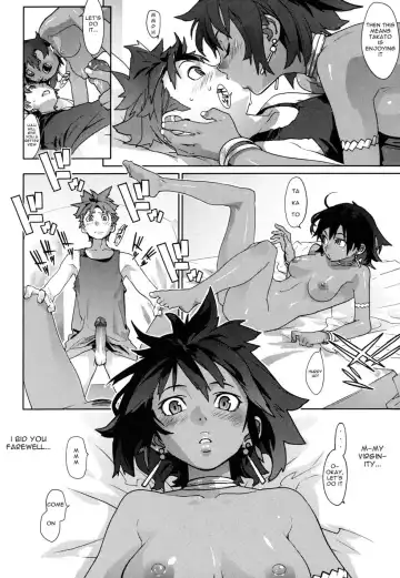 [Yukimi] Native Heart Fhentai.net - Page 10