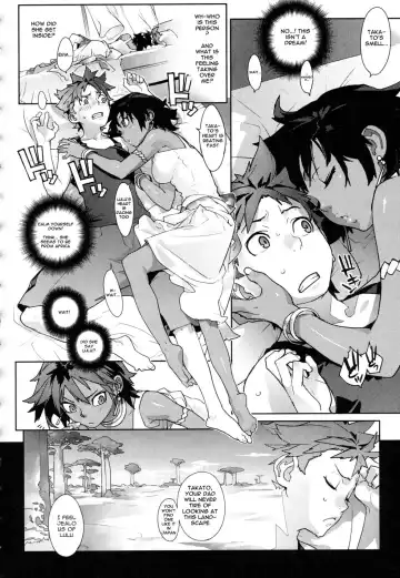 [Yukimi] Native Heart Fhentai.net - Page 6