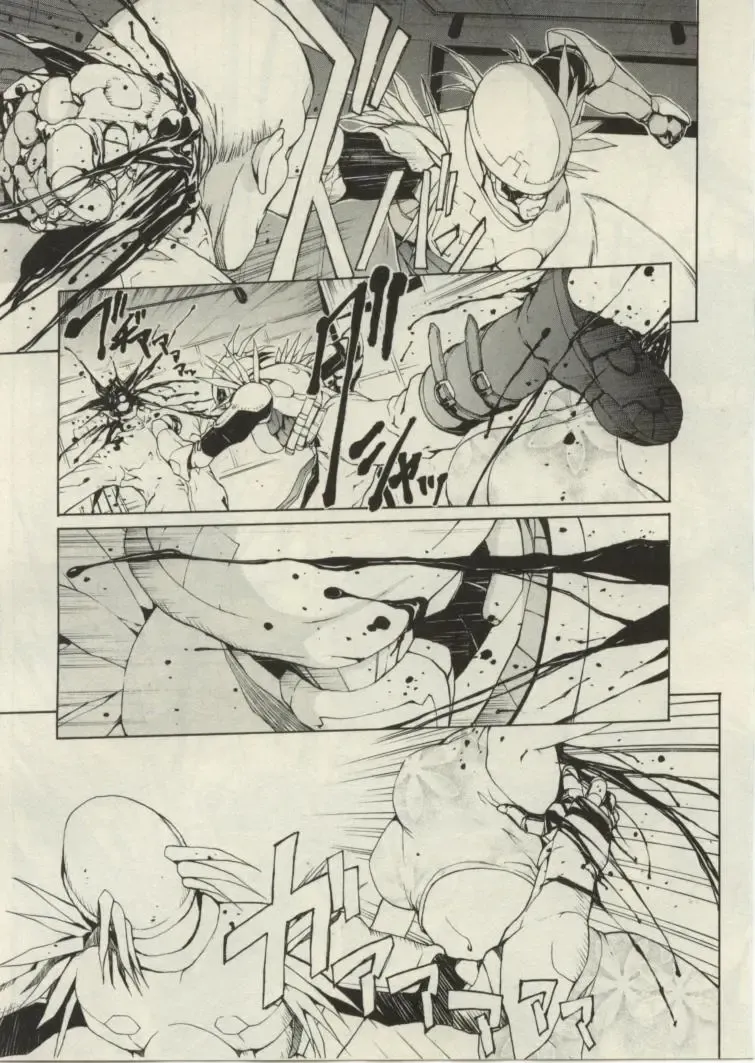 [Okawari] Project Dededen Den Fhentai - Page 62